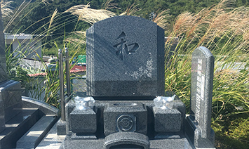 お墓 和