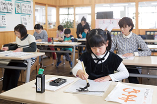 やまき 親子書道教室