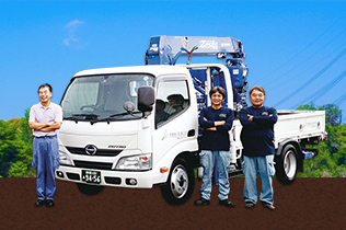 運行管理者（国土交通省審査）